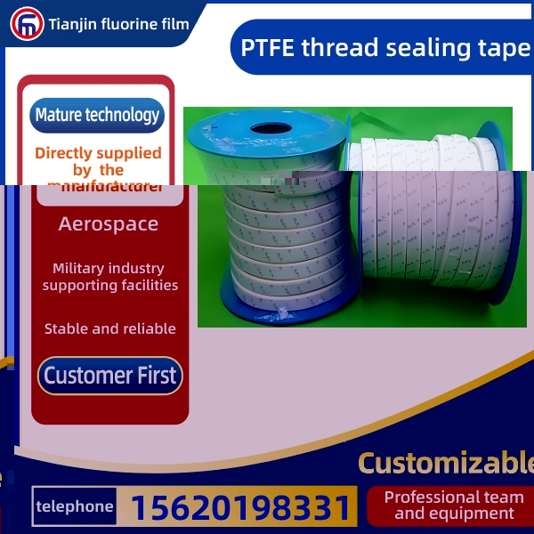 PTFE thread sealing tape